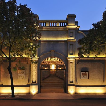 Tianjin Qingwangfu Shanyili Boutique Hotel エクステリア 写真