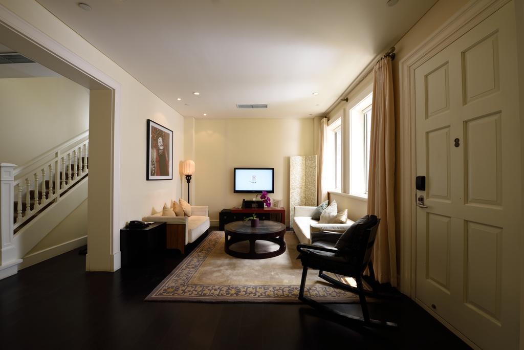 Tianjin Qingwangfu Shanyili Boutique Hotel 部屋 写真