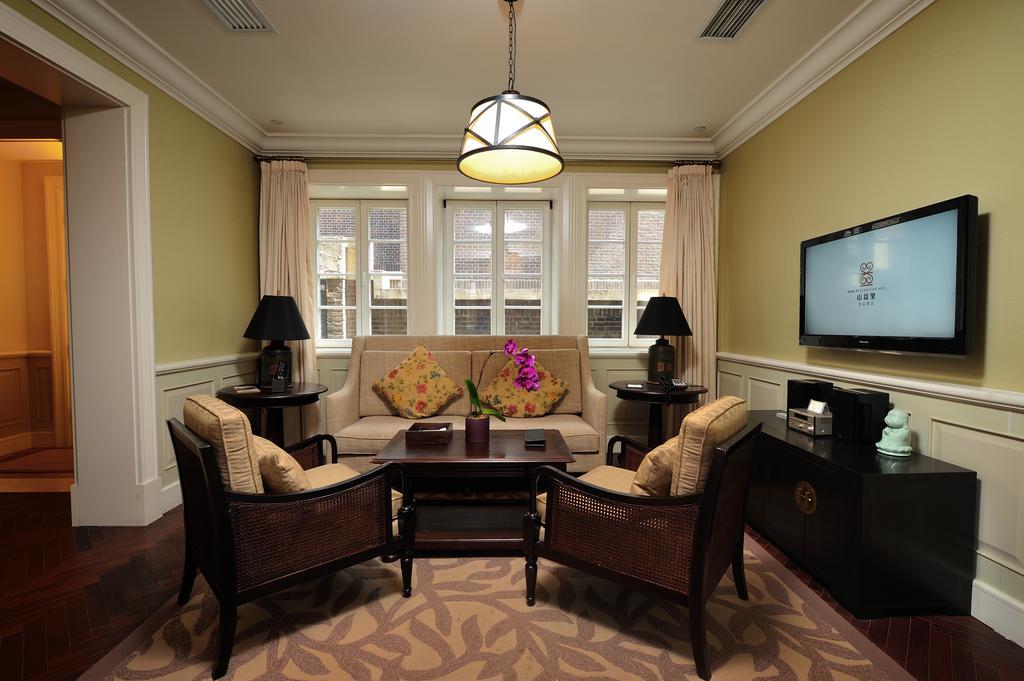 Tianjin Qingwangfu Shanyili Boutique Hotel 部屋 写真