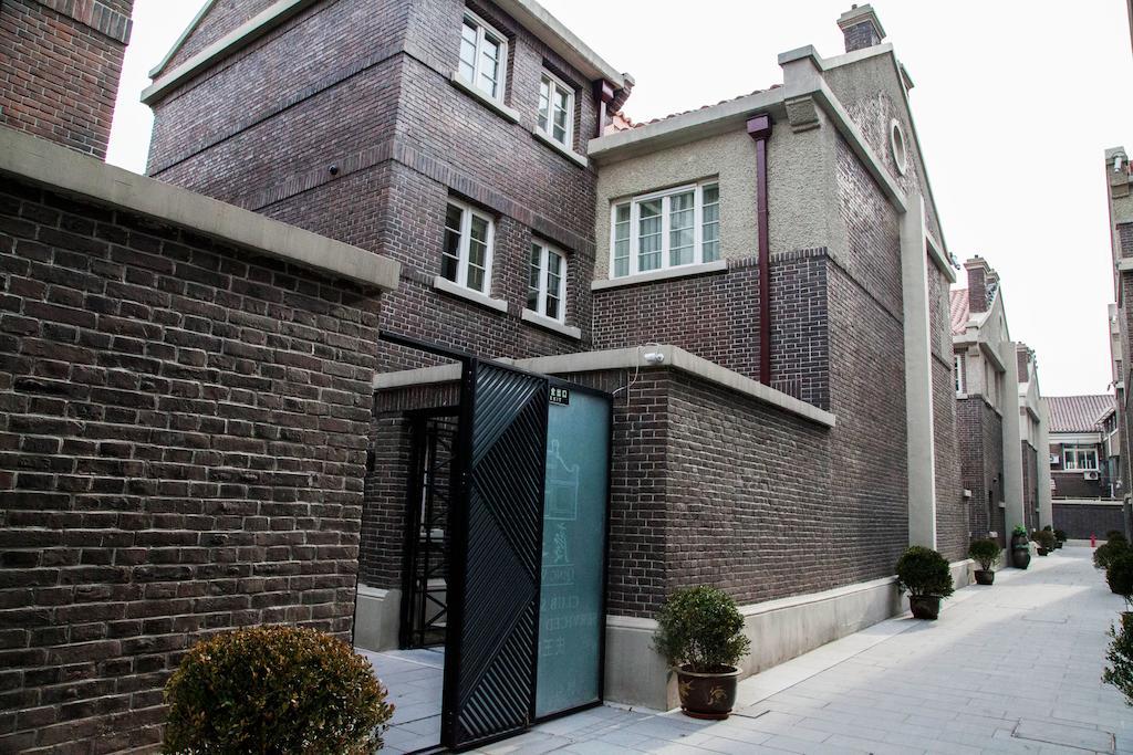 Tianjin Qingwangfu Shanyili Boutique Hotel エクステリア 写真