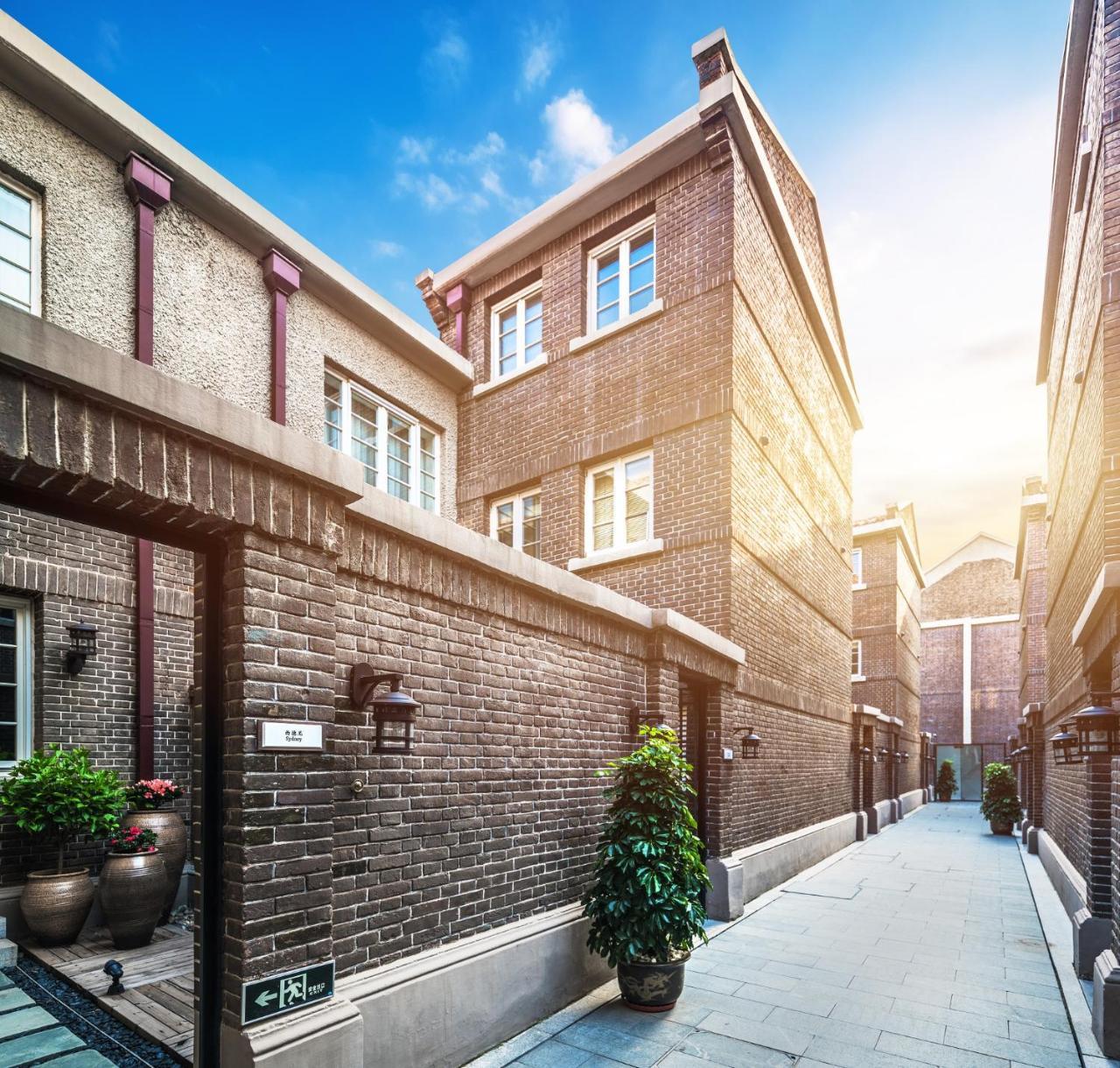 Tianjin Qingwangfu Shanyili Boutique Hotel エクステリア 写真